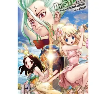 Dr. Stone vol. 13 - cover