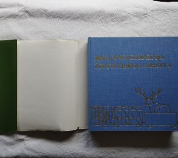 Mala enciklopedija životinjskog carstva 1 i 2 dio - cover