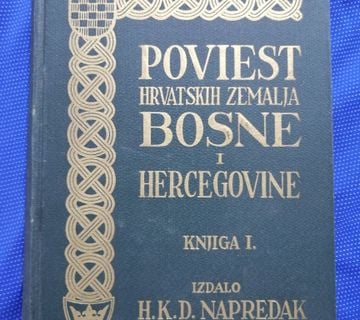 Poviest hrvatskih zemalja Bosne i Hercegovine (1942) - cover