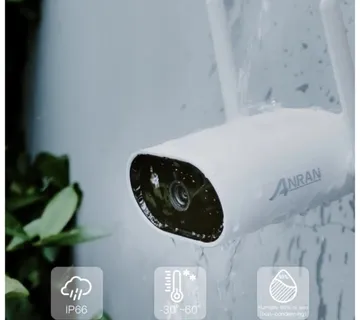 VIDEO NADZOR BEŽIČNA WIFI Full HD KAMERA Noćno snimanje Vanjska - cover