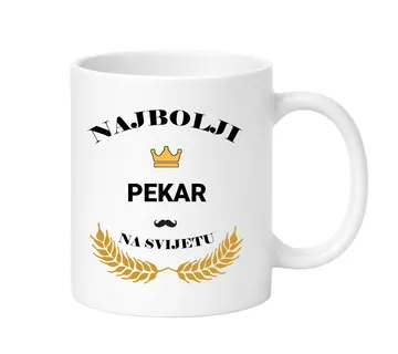 Šalica za najboljeg pekara - cover