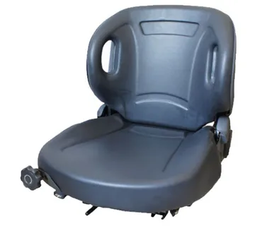Sjedalo suspenzirano-T8 - cover