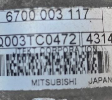 LETVA VOLANA PEUGEOT 208 2012-2019 6700003117 - cover