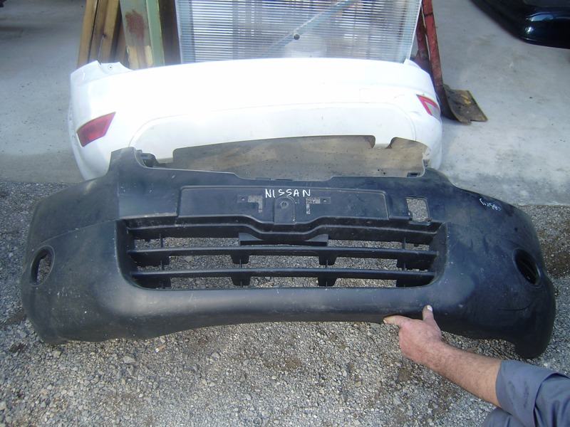 nissan qashqai prednji branik - cover