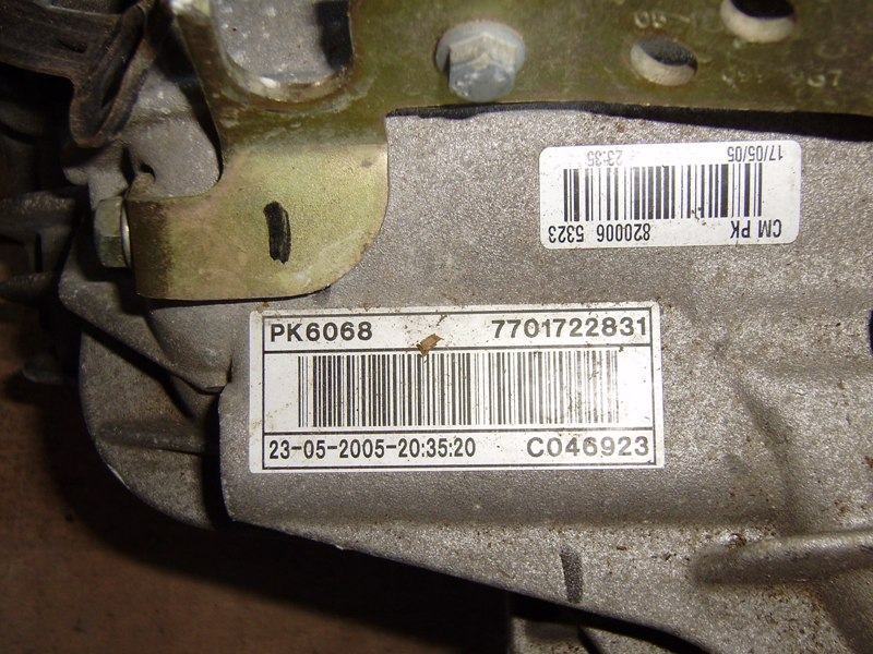 Renault laguna mjenjač 1.9 dci 6 brzina 2006 - cover