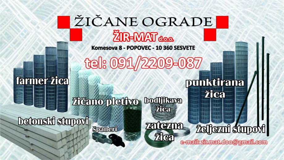 STUP ZA OGRADU ILI VINOGRAD C-PROFIL -pocinčani -AKCIJA!!! - cover