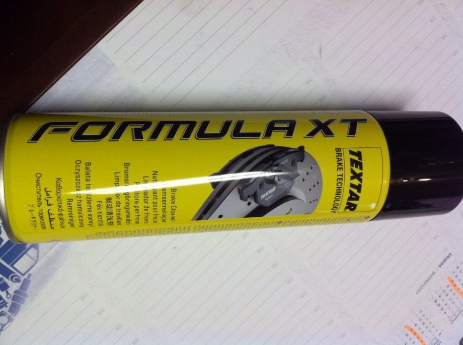 ČISTAČ KOČNICA I DISKOVA BRAKE CLEANER 500ml 099/571-6060 - cover