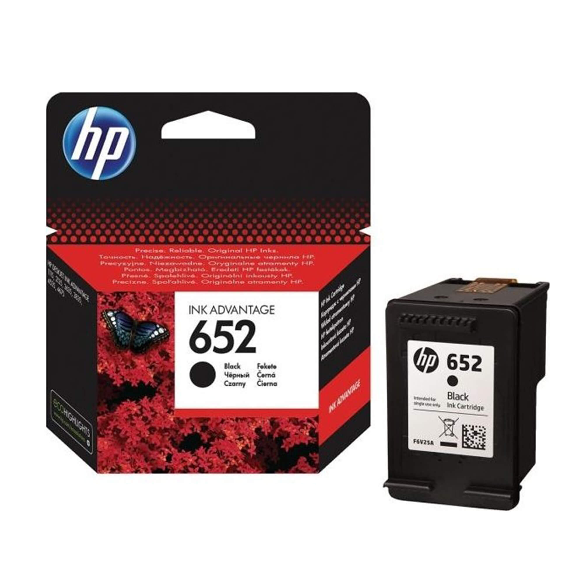 Tinta HP 652 , F6V25AE crna (black) - cover