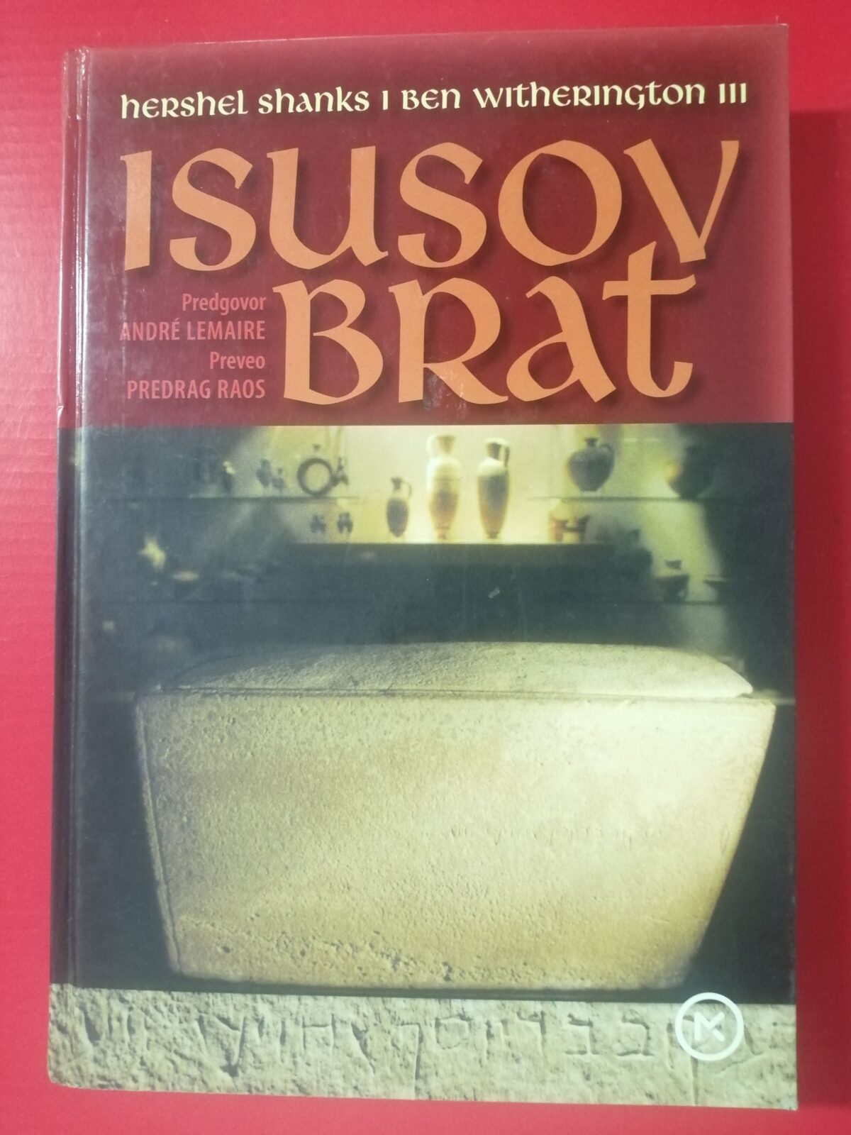 Hershel Shanks i Ben Witherington III. – Isusov brat [B46] - cover
