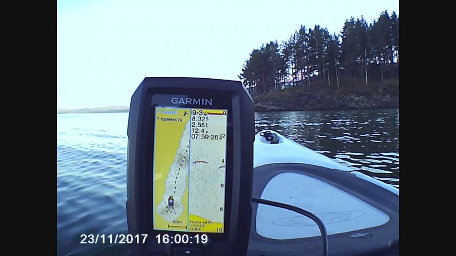 Garmin Fishfinder STRIKER™ Plus 4 - cover