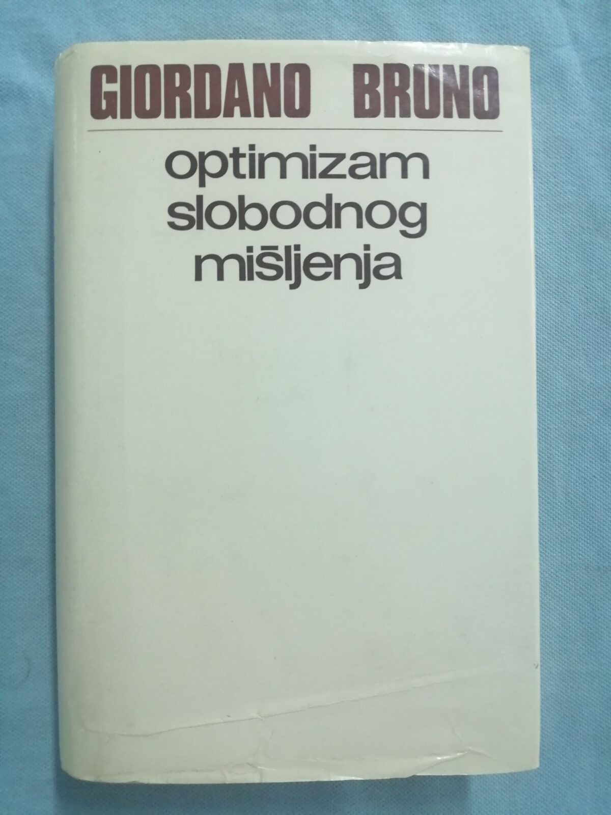 Giordano Bruno – Optimizam slobodnog mišljenja [B46] - cover