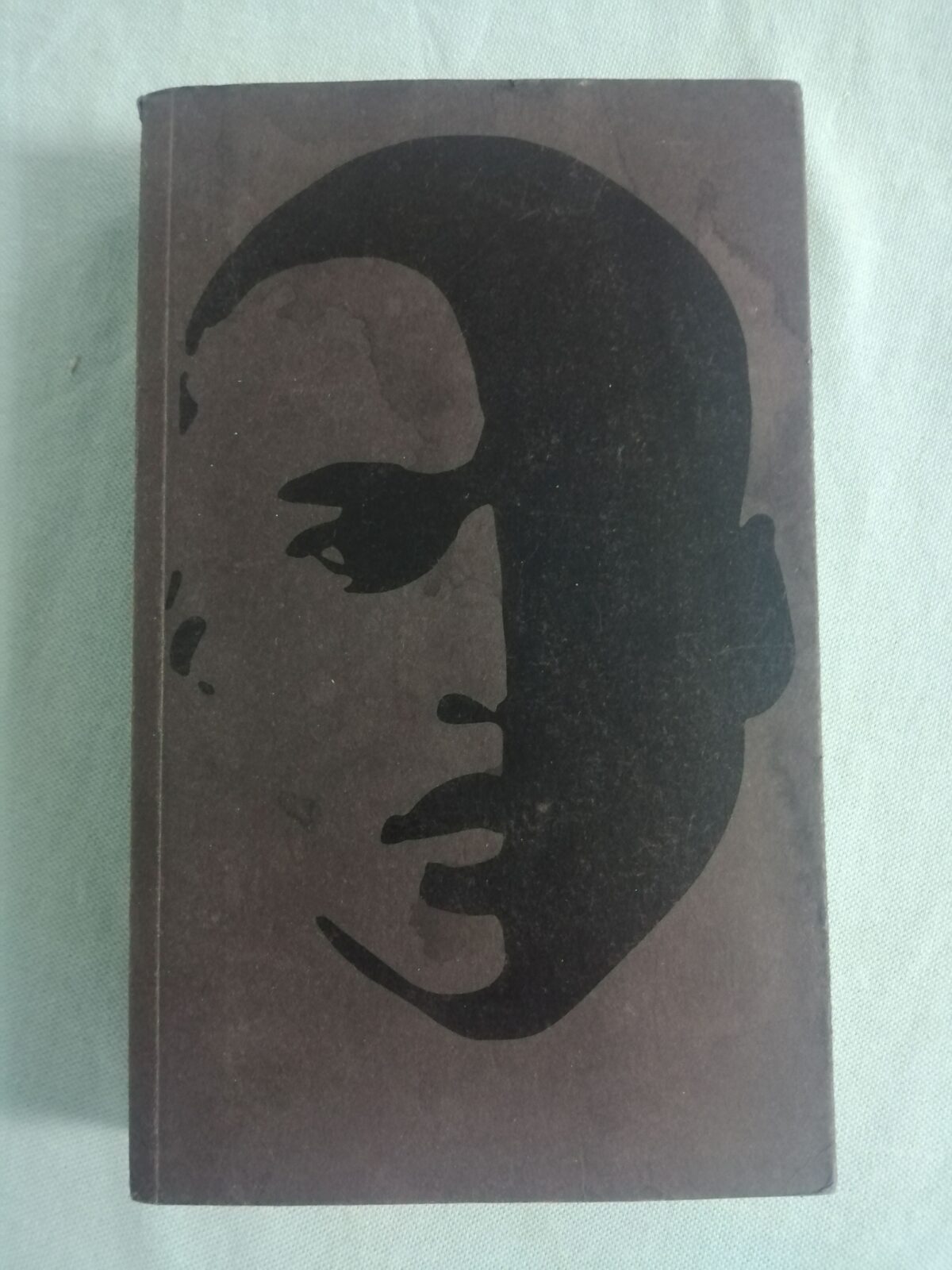 Ralph Ellison – Nevidljivi čovjek - cover