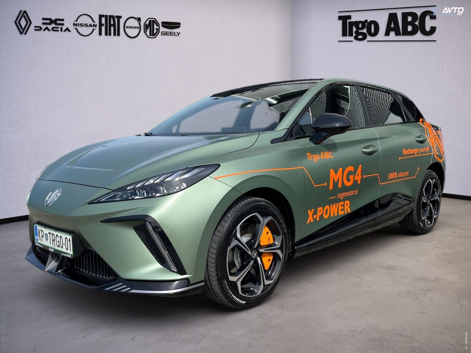 MG MG4 XPOWER 64 kWh - cover