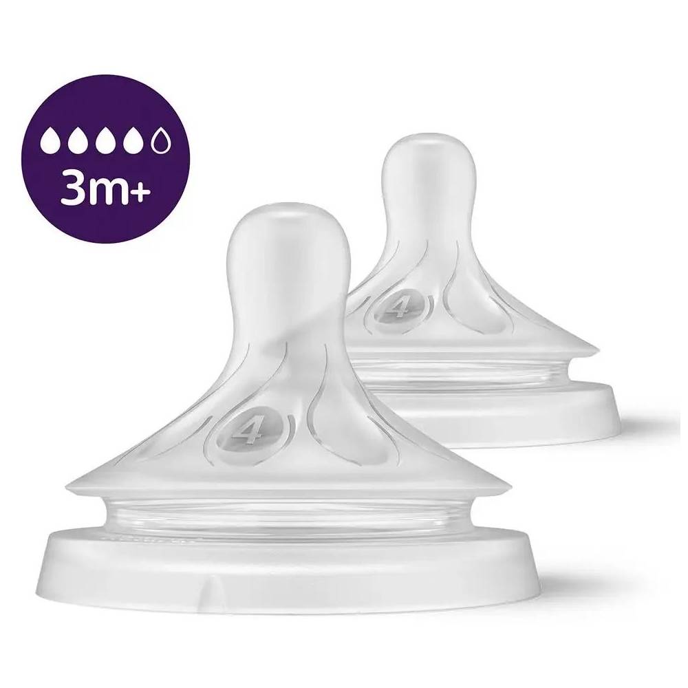 Avent Response Natural Sisač- 4 kapi - cover