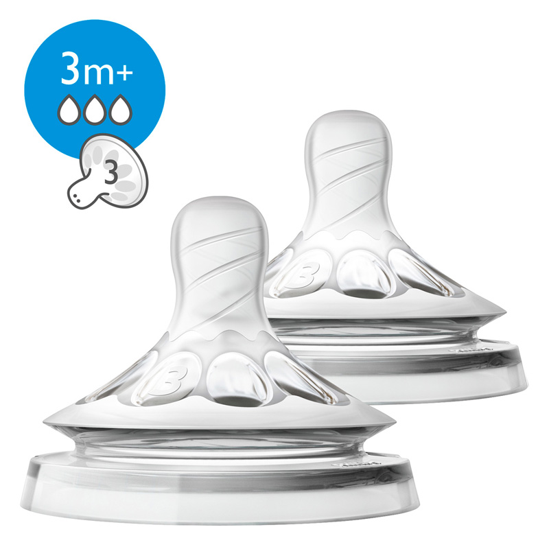 Avent Sisač Natural 3 rupe A2 3 mj+, SREDNJI PROTOK - cover