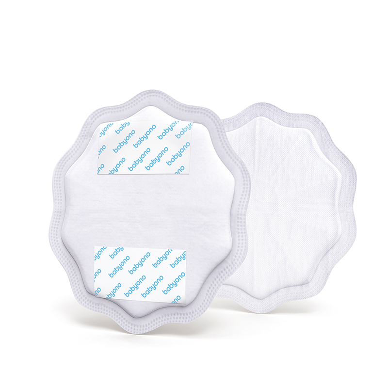 BabyOno Jastučići  blazinice za dojenje bijela - cover