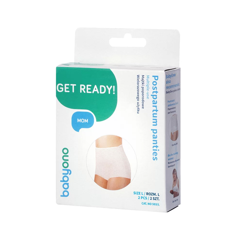 BabyOno Mrežaste gaćice 2 komada L - cover