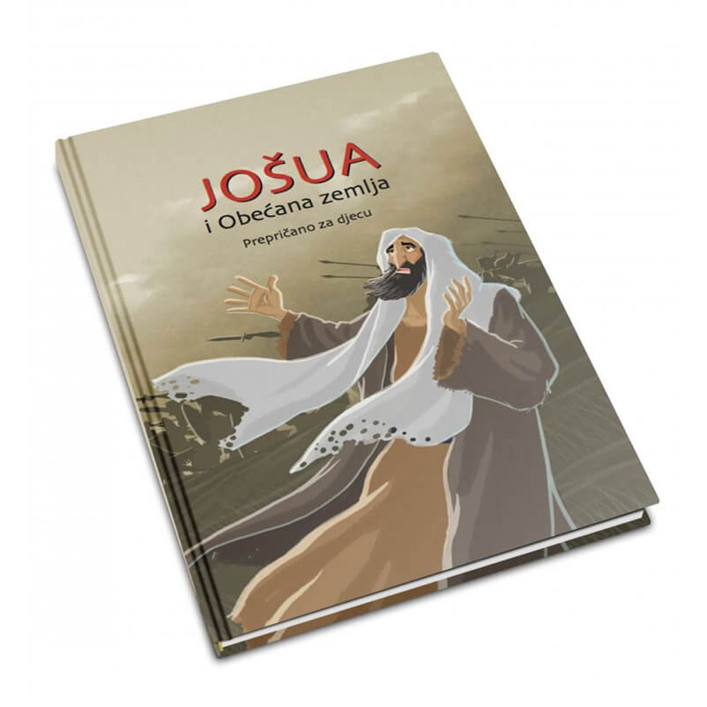 Knjiga Jošua i Obećana zemlja - cover