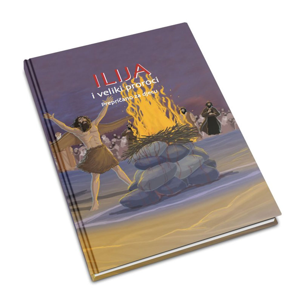 Knjiga Ilija i veliki proroci - cover