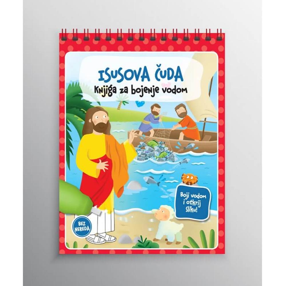Knjiga Isusova čuda- knjiga za bojenje vodom - cover