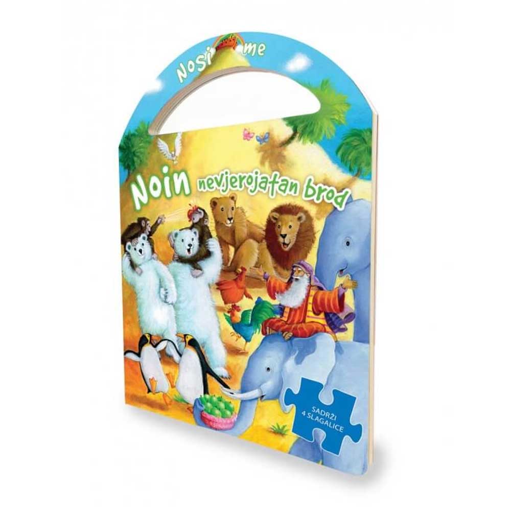 Knjiga s puzzlama: Noin nevjerojatan brod - cover