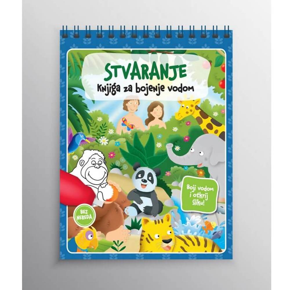 Knjiga Stvaranje- knjiga za bojenje vodom - cover