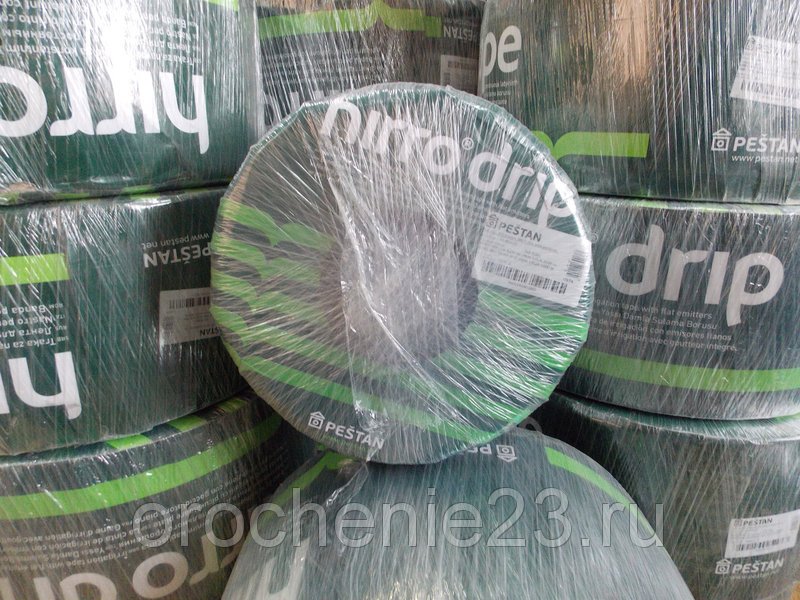 CIJEVI ZA NAVODNJAVANJE HIRRO DRIP - cover