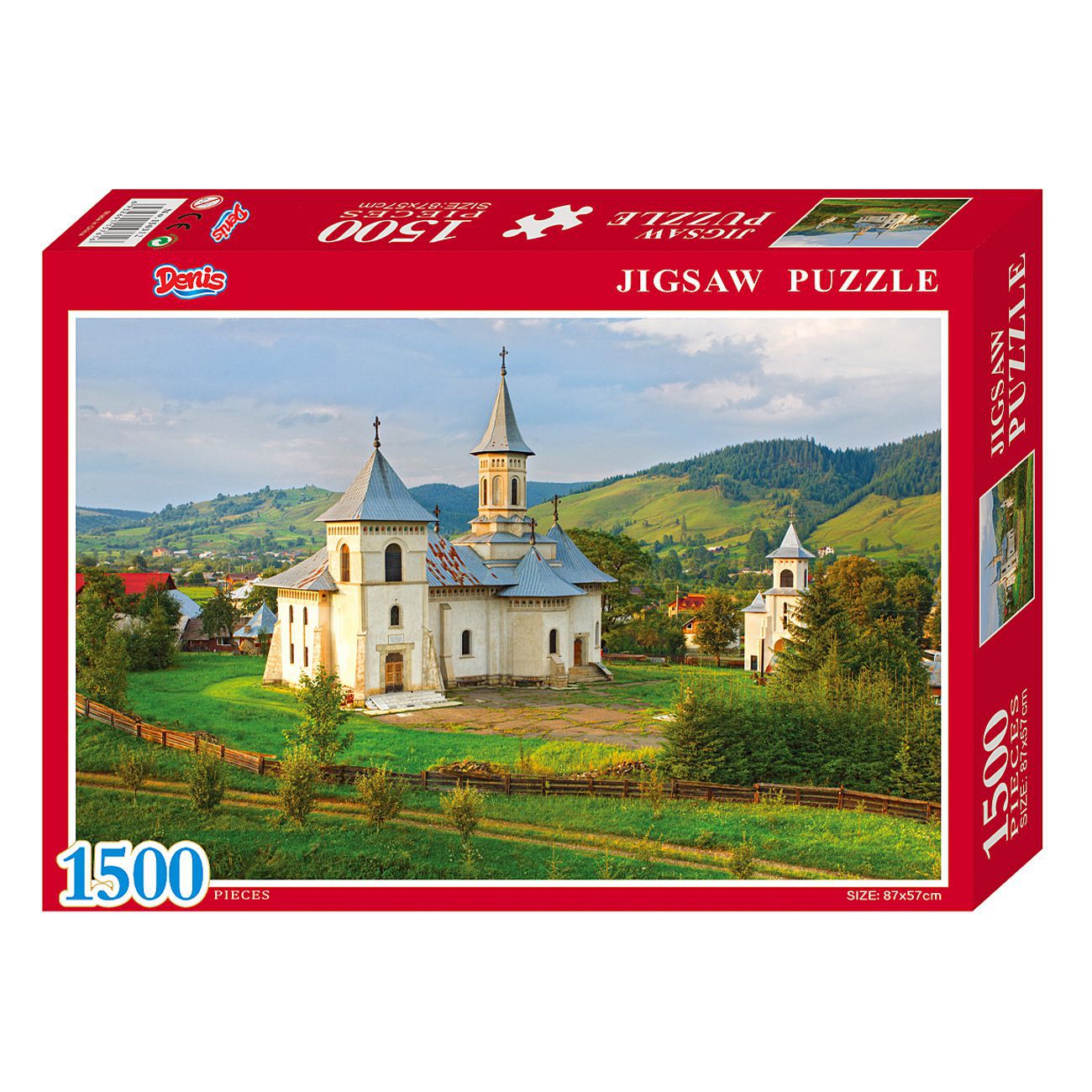 Puzzle / Slagalica Crkva 1500 kom - cover