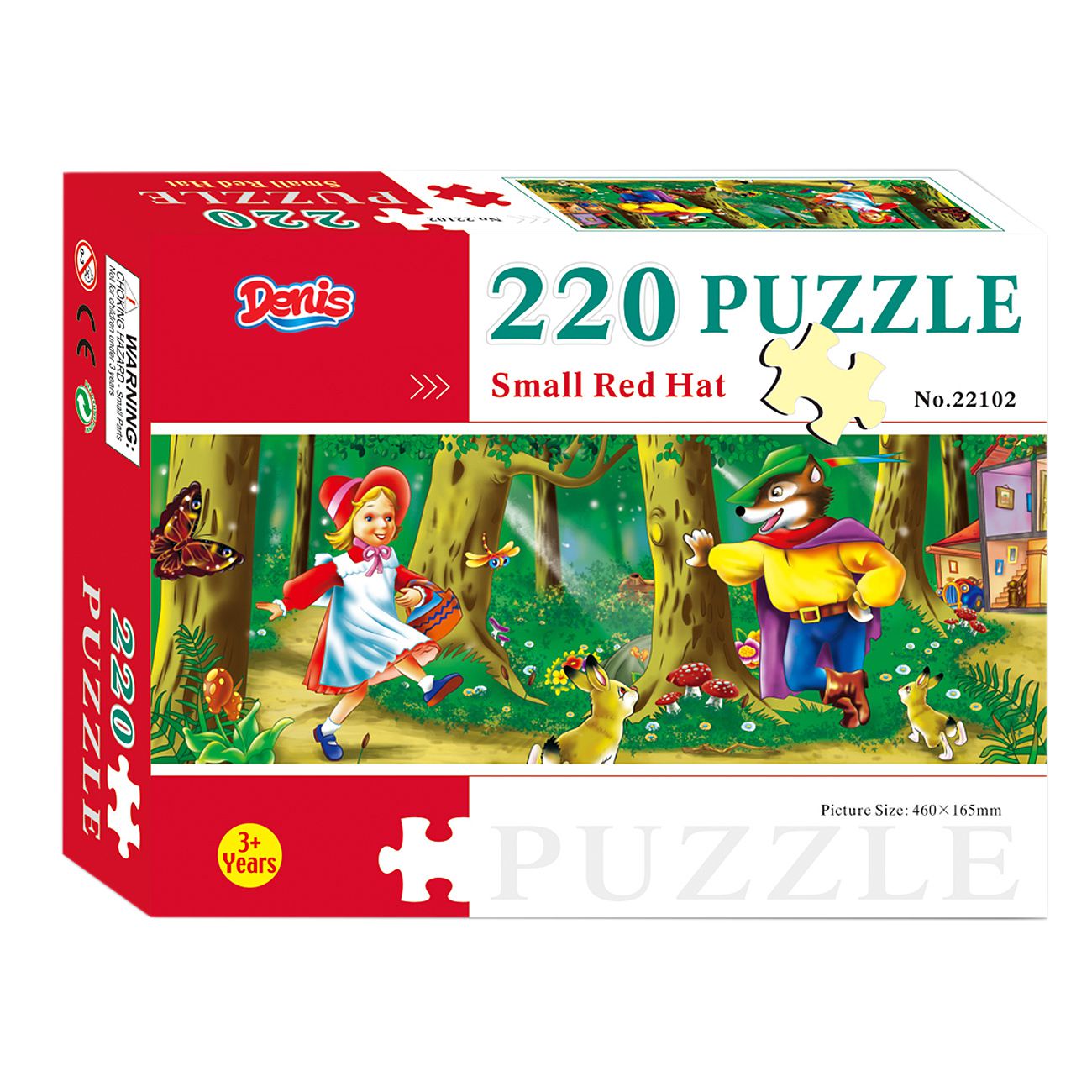 Puzzle / Slagalica Crvenkapica 220 kom - cover