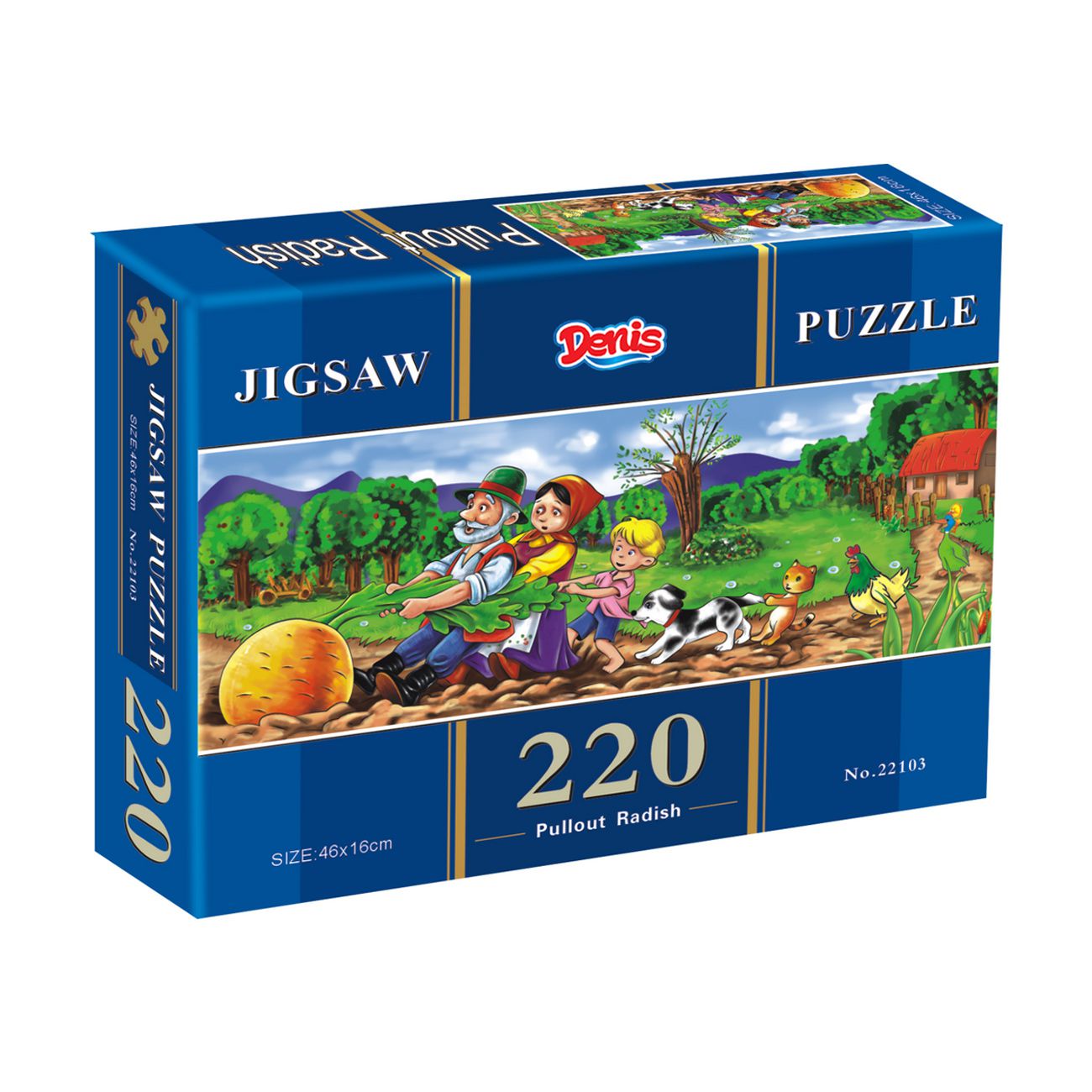 Puzzle / Slagalica Djed i repa 220 kom - cover