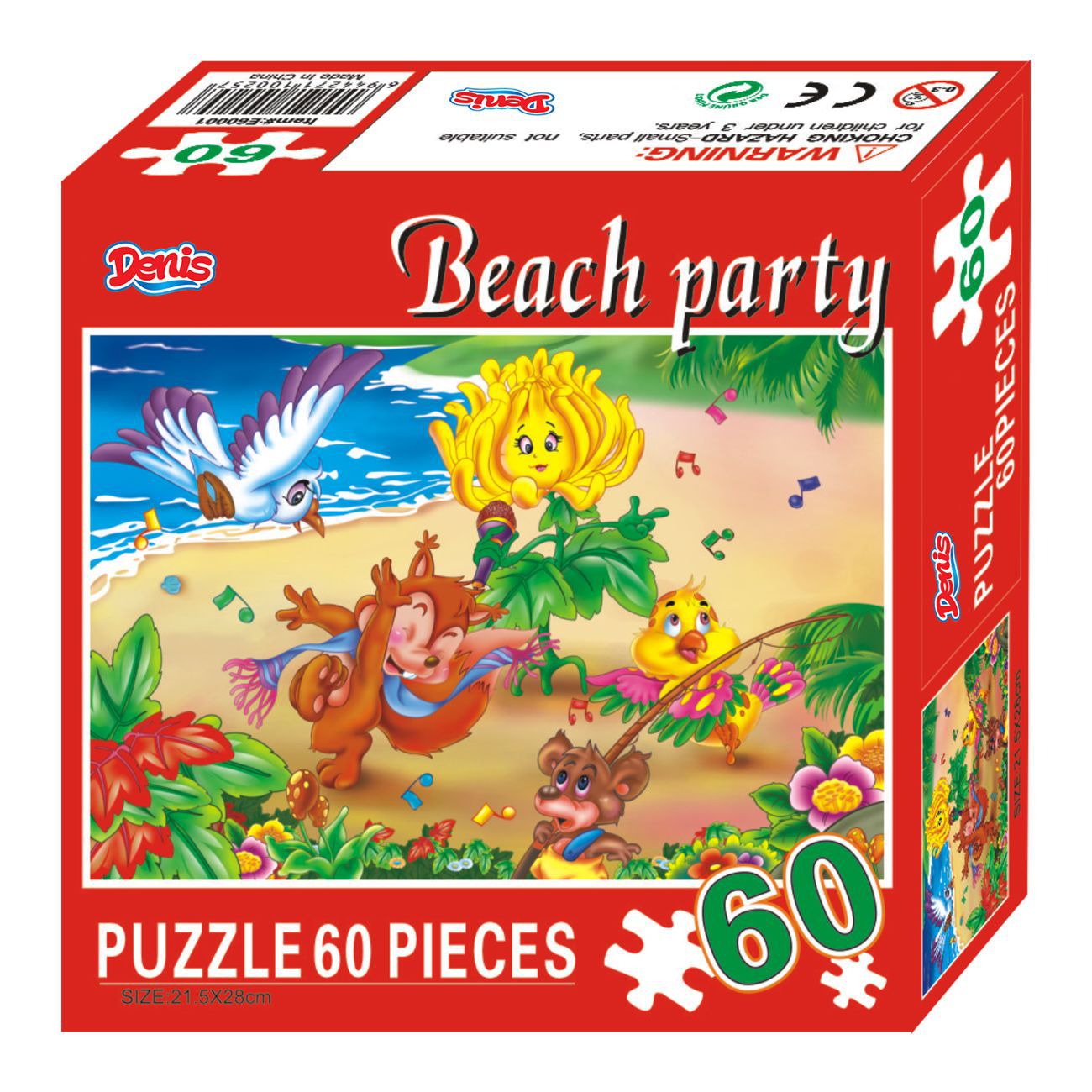 Puzzle / Slagalica Beach party 60 kom - cover