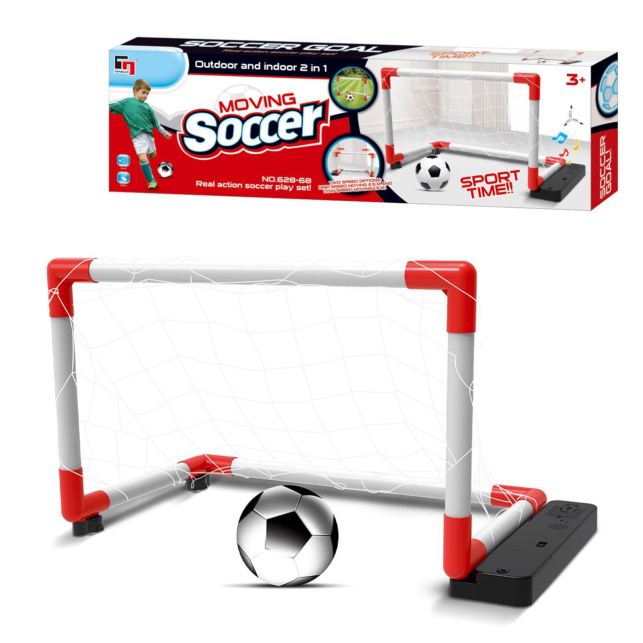 Ludi gol set 2u1 - cover
