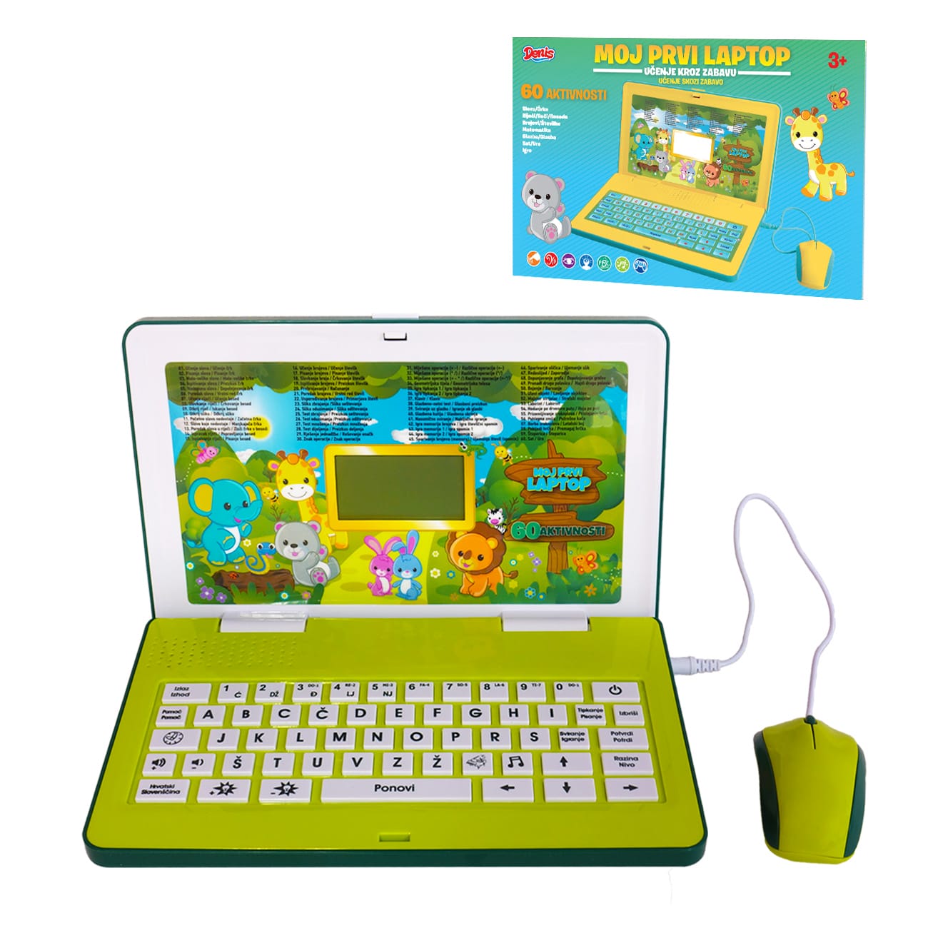 Moj prvi laptop - cover