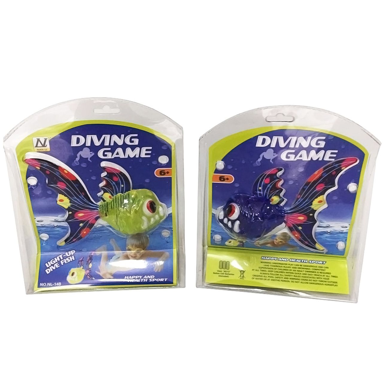 Denis, Riba sa svijetlom, 2s - cover