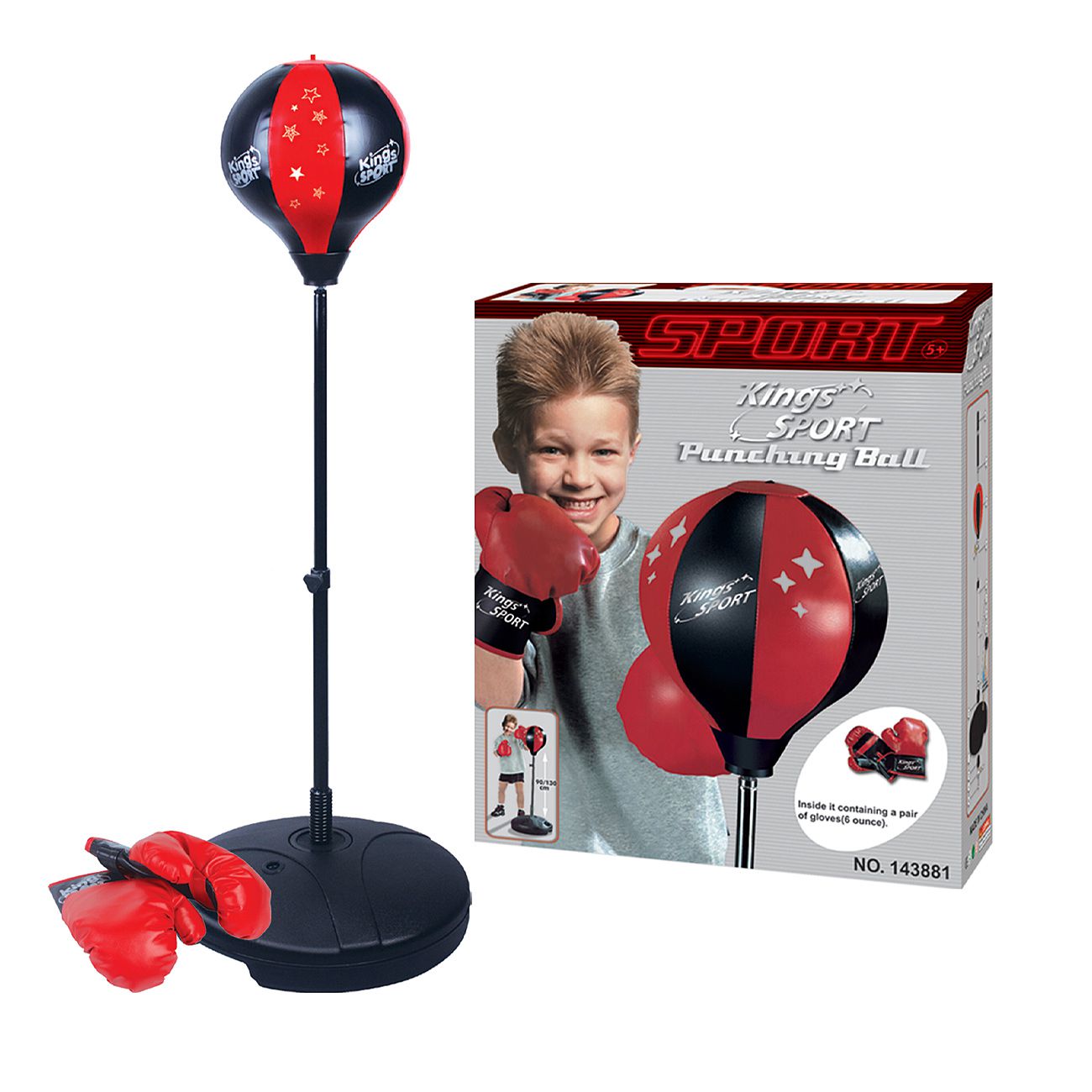 Set za boks, 130 cm - cover