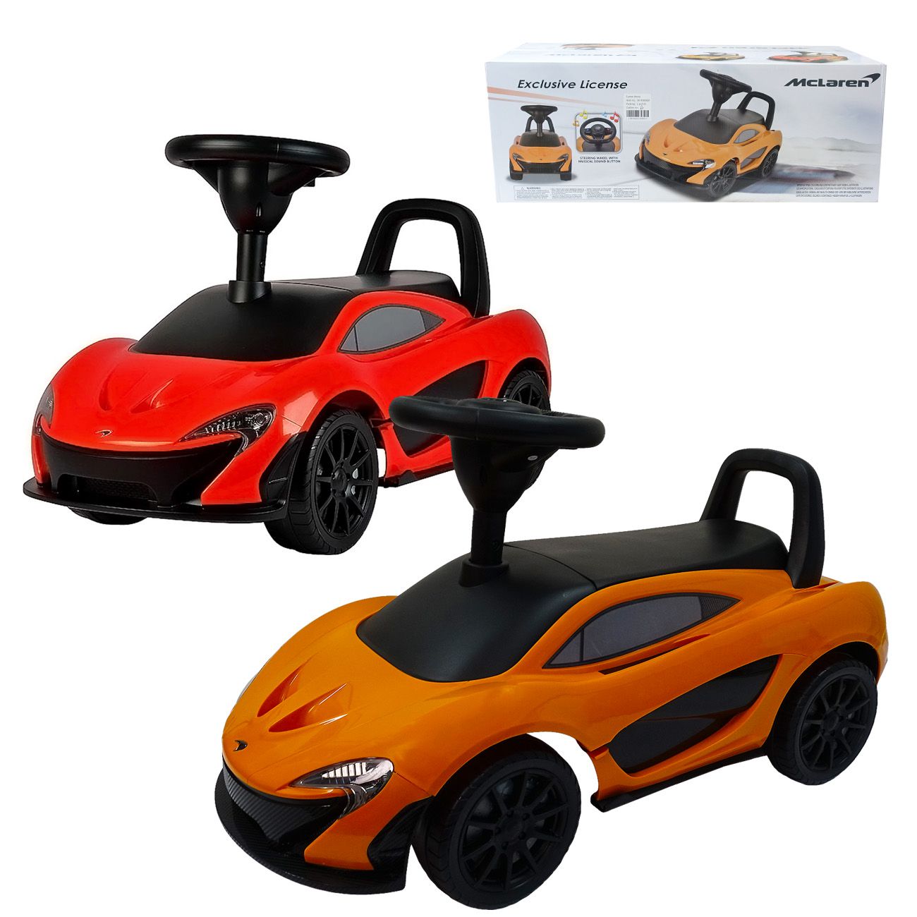 Guralica - McLaren - cover