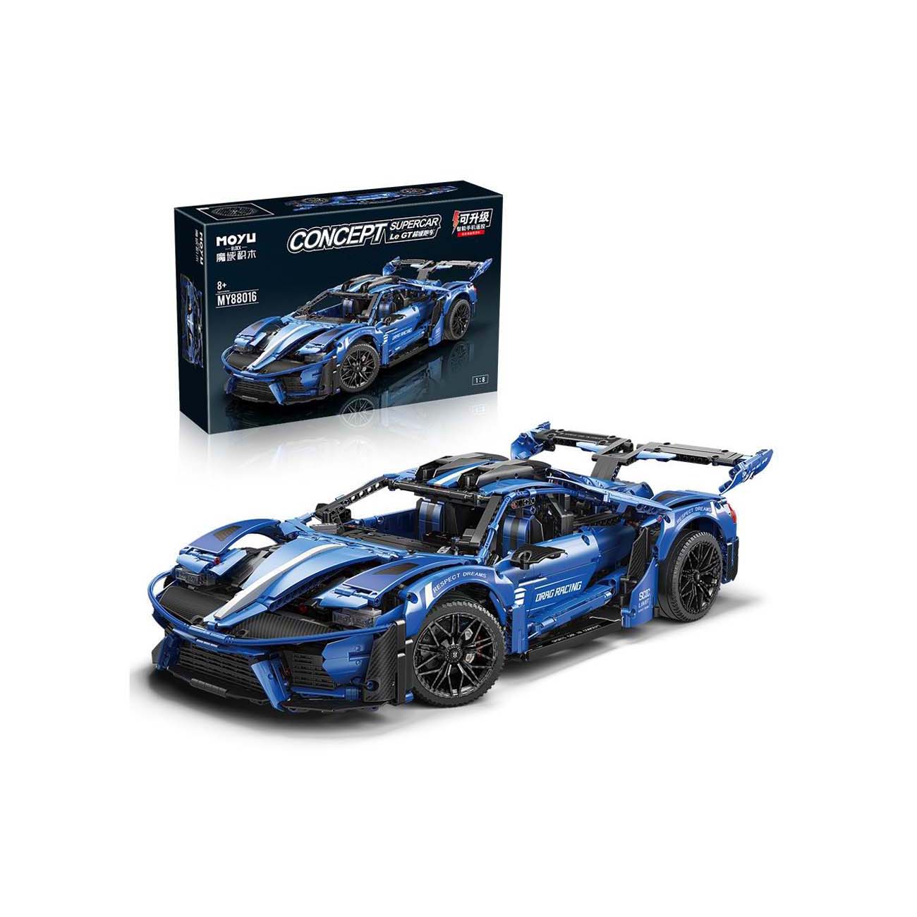 Kocke, Trkaći auto, Ford GT Le Mansory - cover