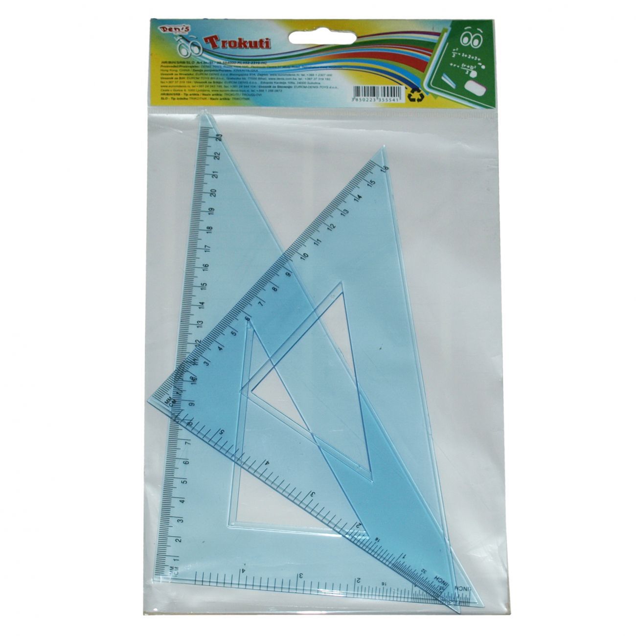Trokuti 16,23 cm - cover