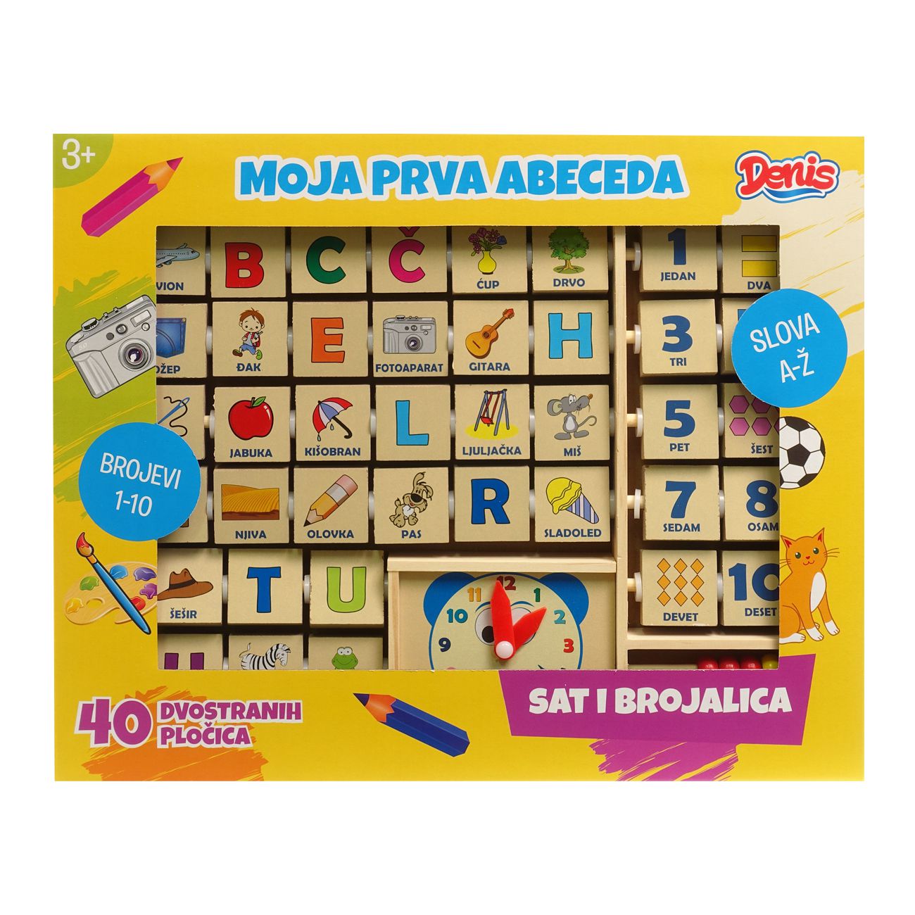 Drvena Abeceda HR - cover