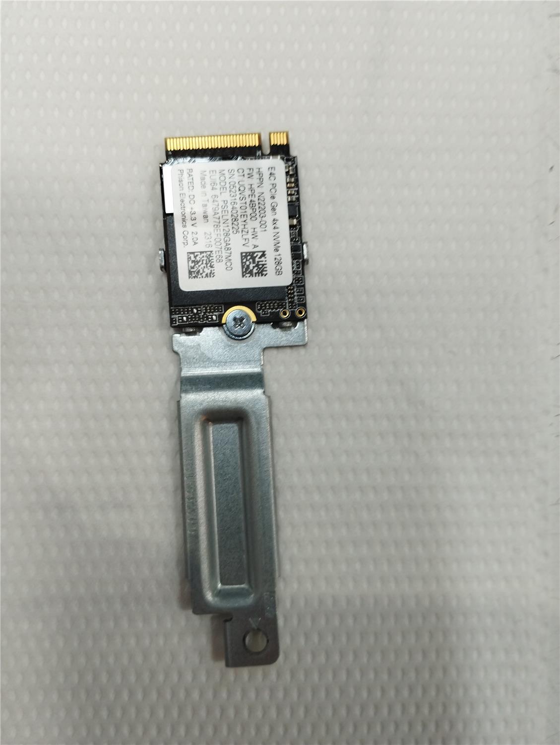 128 GB PCIe® NVMe™ M.2 SSD BULK - cover