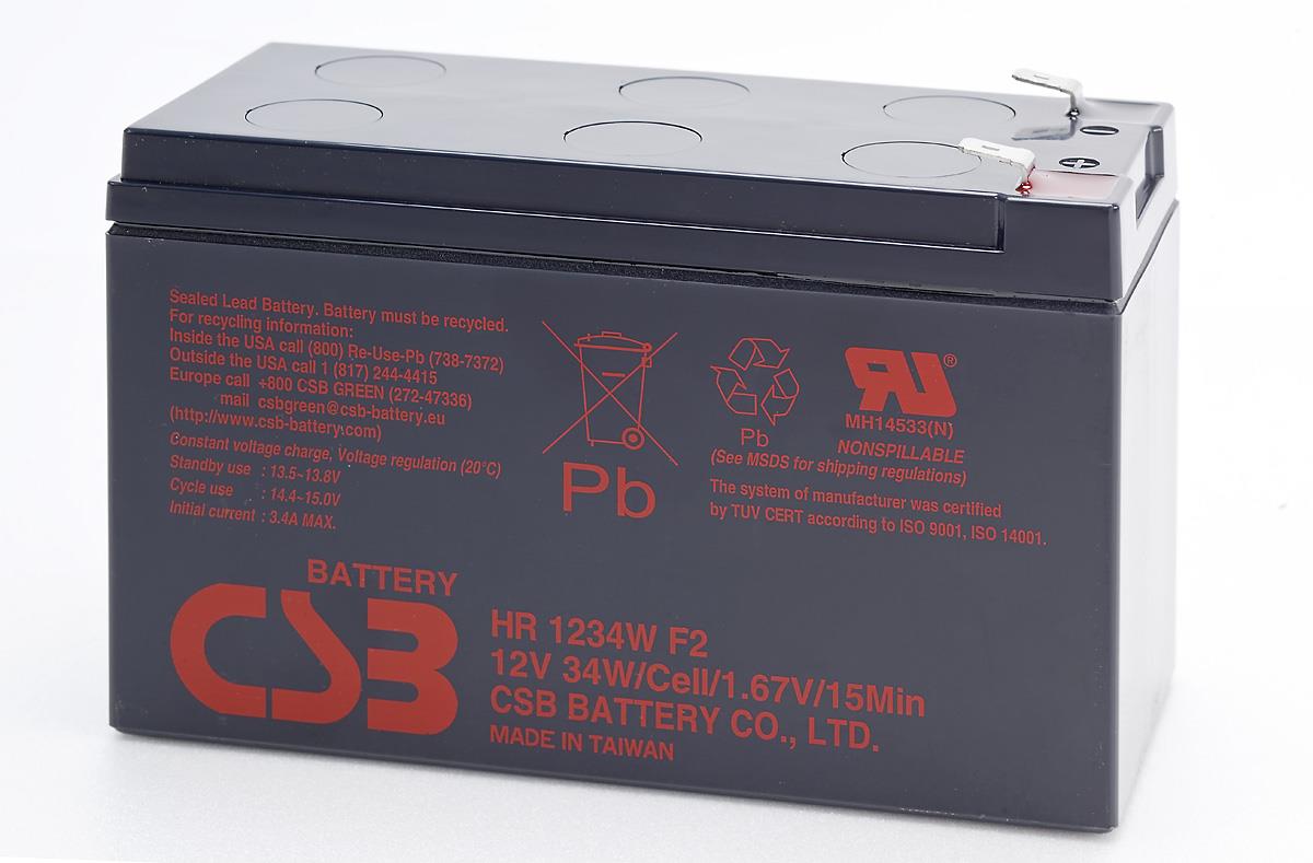 CSB baterija opće namjene HR1234W (F2) - cover