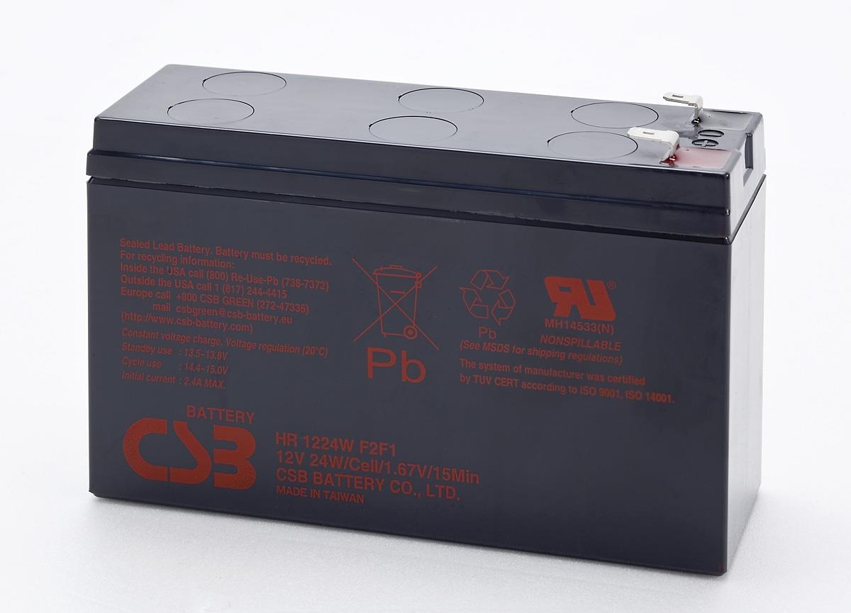 CSB baterija opće namjene HR1224W(F2F1) - cover