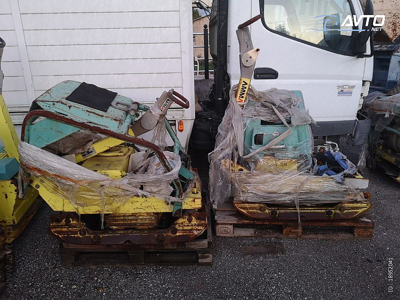 Ammann AVH7010 za dijelove - cover