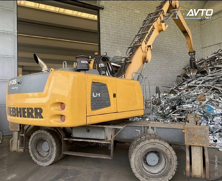 Liebherr LH35 industry - cover