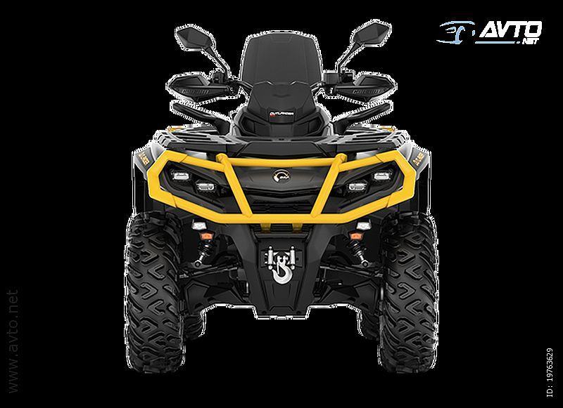 CAN-AM OUTLANDER MAX XT-P 1000 T ATV / Bombardier / Četverokotač, 2023 god. - cover