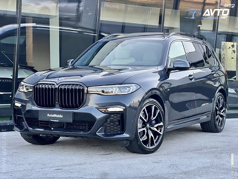 BMW serije X7:  xDrive40i PANEL-AIR-HARMAN KARDON-MEMORY-ALU 22- - cover