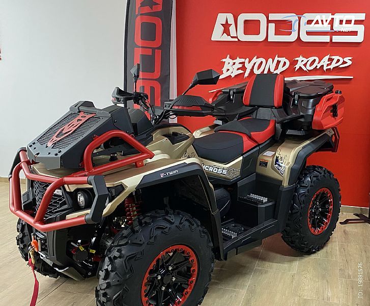 Odes PATHCROSS 1000 MAX MUD KIT EXTREME - EPS SERVO - cover