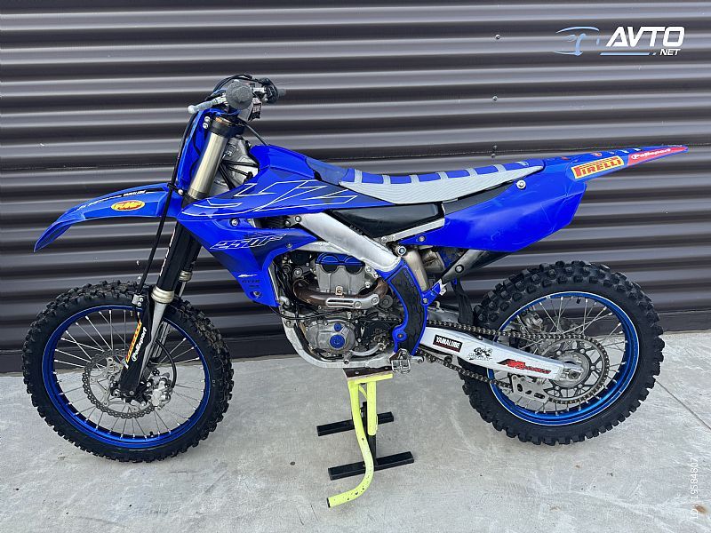 Yamaha YZF-250 - cover