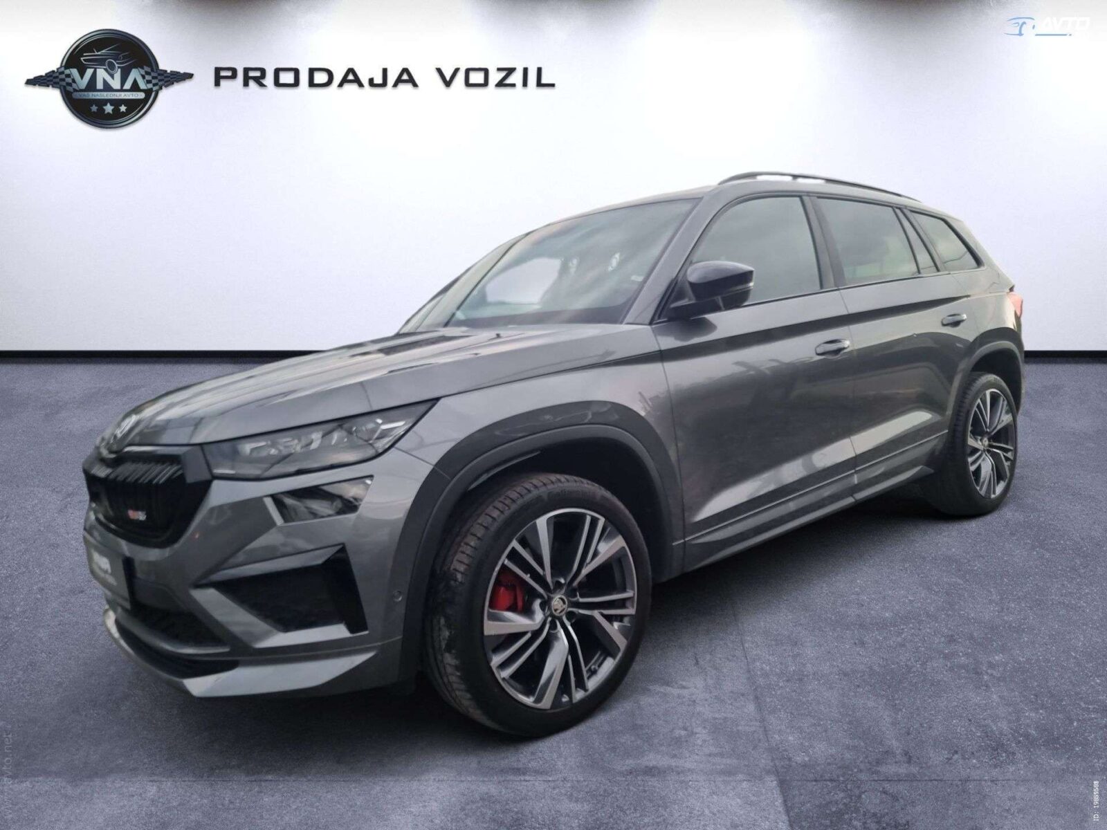Škoda Kodiaq  RS 2.0 TSI 4X4 DSG |REZERVIRAN| - cover