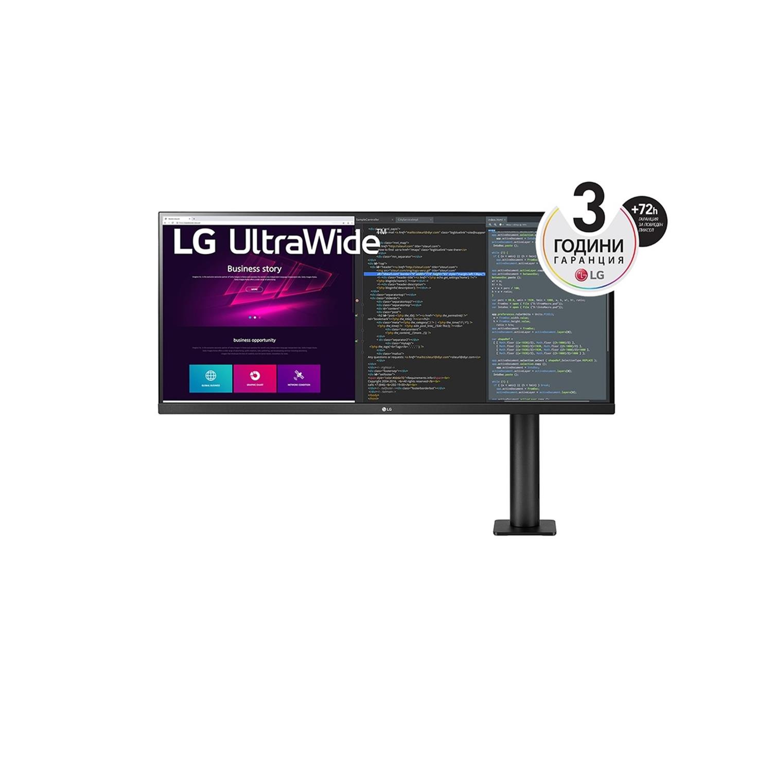 MON 34 LG 34WN780P-B QHD IPS DP - cover